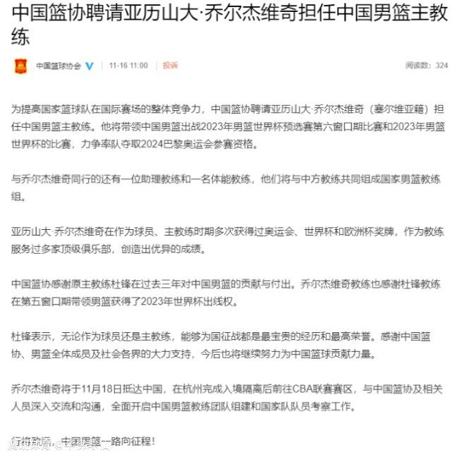 利物浦商业总监本-拉蒂表示：“我们非常高兴嘉士伯能继续成为利物浦合作伙伴大家族的一员，再留在这里10年。